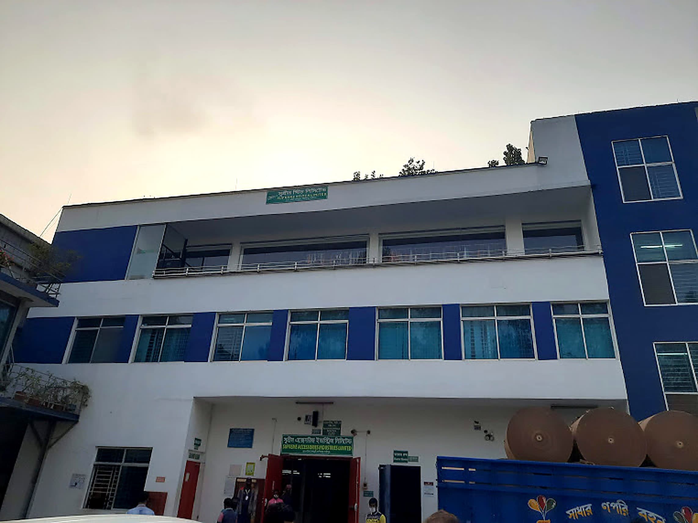 The Supreme Stitch Ltd. factory building