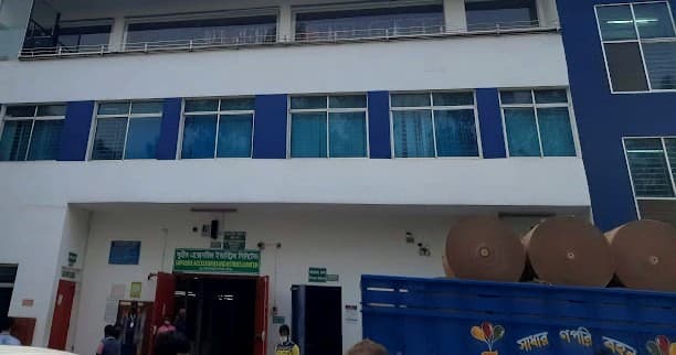 Factory entrance with raw materials